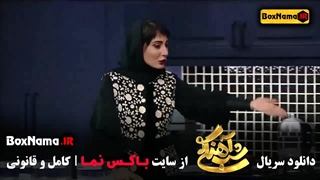 دانلود قسمت اخر شب آهنگی فصل ۳ سمیرا حسن پور