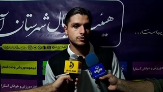 میری: شخصیت و بزرگی‌مان را نشان دادیم