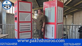 دریچه سقفی دو طرفه و سه طرفه - پخش نیرو سپهر مهار