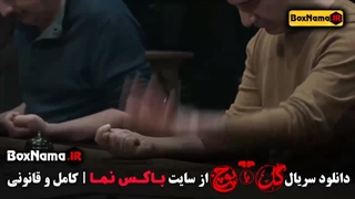 دانلود مسابقه گل یا پوچ قسمت ۶ ششم مهران مدیری