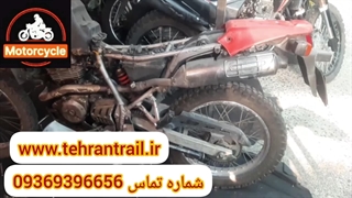 تعمیر موتور هیوسانگ 125