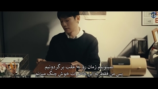 تماشای موزیک ویدیو Empty چن با زیرنویس فارسی چسبیده