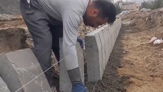 اجرای جدول 09057139400