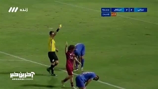 اعتراض شدید بعد از کارت قرمز اخراج روزبه چشمی واز دست دادن دربی تهران