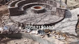 اجرای آتشکده 09057139400