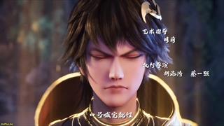 انیمه آجر بهشت (Tianting Ban Zhuan Xia (Heavenly Brick Man قسمت 17