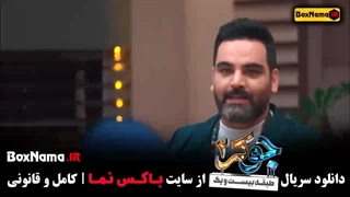 دانلود جوکر زنان قسمت ۵ /  تماشای سریال گردن زنی