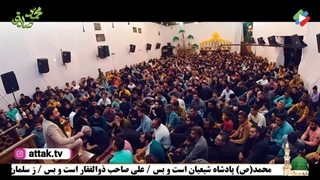 مدح کربلایی سید جعفر طباطبایی