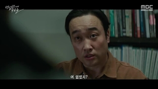 قسمت دهم سریال کره ای Black Out 2024 - با زیرنویس فارسی