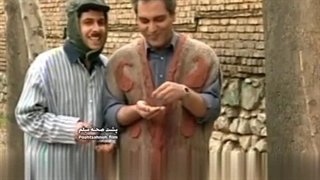 منو دوستم بعد از هر **********
