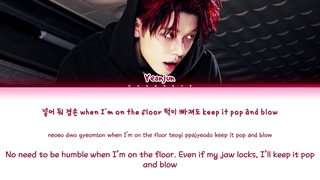 لیریک آهنگ سولو GGUM از یونجون عضو گروه تی اکس تی