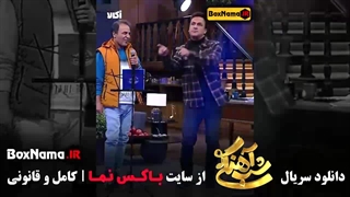 دانلود شب آهنگی الیکا عبدالرزاقی قسمت ۲۹ (پایانی)