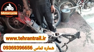 باز سازی موتور آمیکو