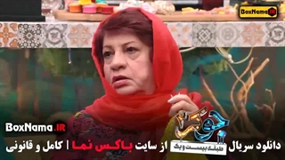 دانلود جوکر بانوان قسمت ۵ فیلم (جوکر ۲قسمت ۵)