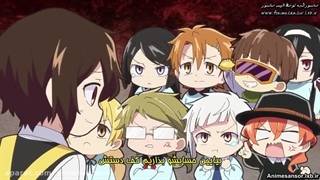 انیمه سگ های ولگرد بانگو وان قسمت ۷ زیرنویس فارسی چسبیده (Bungou Stray Dogs Wan)