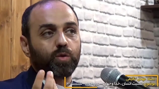 نسبت انسان جهان وخدا.دوه دوم.جلسه3.مهدی دقیقی