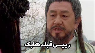 سرنوشت یوها مرگ یوها و همسر واقعی یوها مادر جومونگ