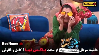 دانلود جوکر بانوان قسمت 6 (جوکر ۲قسمت ۵)