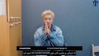 تماشای پشت صحنه موزیک شوهای Black out چانیول با زیرنویس فارسی چسبیده