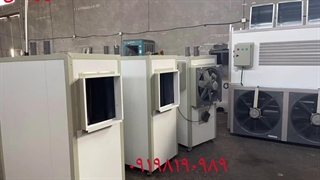 هیتر بخاری صنعتی هیتر کارخانه ای تاوریس