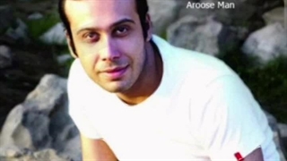 ریمیکس آهنگ عروس من محسن چاووشی