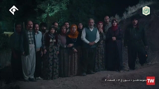 دانلود رایگان سریال نون خ