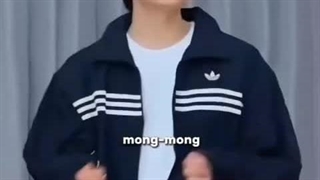 mong mong
