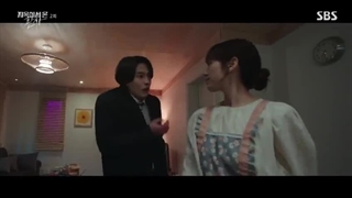 قسمت 2 سریال قاضی جهنمی با زیرنویس فارسی