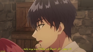 انیمه ساخت یک شروع جدید با ابزارهای جدید Madougushi Dahliya wa Utsumukanai قسمت 12 اخر