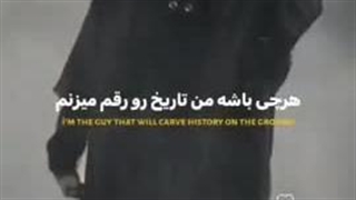 قودرتتتتت ، ۸۰ کلمه تو ۸ سانیه