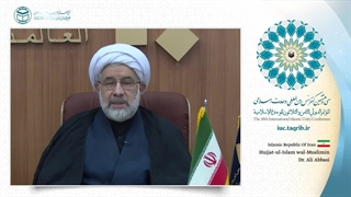 حجت الاسلام والمسلمین دکتر علی عباسی رئیس جامعه المصطفی (ص) العالمیه و نماینده مجلس خبرگان رهبری