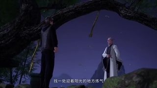 انیمه جستجو جاودانه ها قسمت1 تا7__Searching for the Immortals Episode 1-7