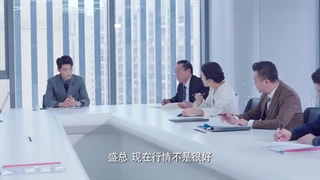 قسمت 5 سریال چینی صد و یک پیش شرط ازدواج 101Marriages 2023 با زیرنویس فارسی