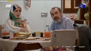 سریال ایرانی صفر بیست ویک قسمت هفتم