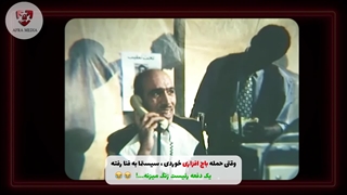 وقتی حمله باج افزاری به سراغت میاد...
