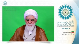 آیت الله محمد حسن اختری مدیرعامل بنیاد بین المللی عاشورا