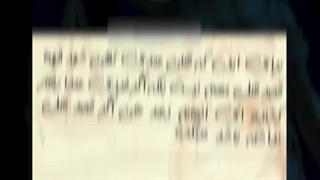 عواقب ضرب و شتم دیگری منجر به فوت