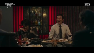 قسمت دوم سریال کره ای The Judge from Hell 2024 - با زیرنویس فارسی