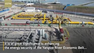 Construction of China's largest LNG reserve base fully completed