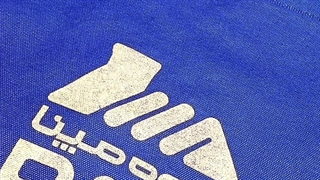 طراحی و تولید بگ شاپ و ساک دستی