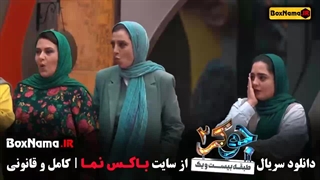 اپ تی وی جوکر / جوکر تایم بانوان