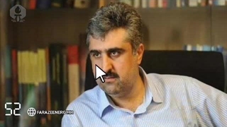 ۹۰ ثانیه با مهمترین عناوین دنیای انرژی