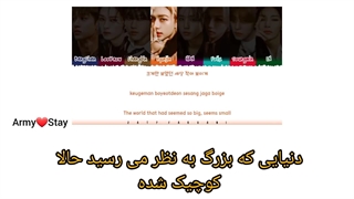 لیریک فارسی آهنگ DLC از STRAY KIDS ( آلبوم5Star) ♡♡ ( درخواستی)