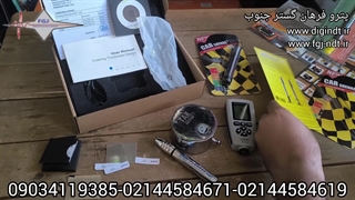 ضخامت سنج EC770 و قلم مگنت