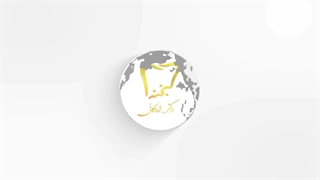 ایمپلنت دندان در کرج