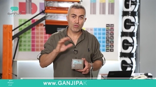 روش اجراء سرامیک شیشه و سرامیک چرم و پلاستیک