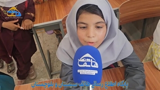 افتتاح صد و هیجدهمین مدرسه بنیاد هاسب در زرآباد