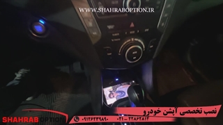 شارژر وایرلس سانتافه آپشن ولوازم جانبی سانتافه