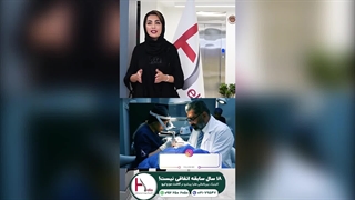 خط رویش موی طبیعی: کلید موفقیت کاشت مو