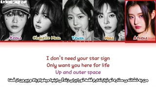 ورژن انگلیسیsttary nightفیفتی فیتی با زیرنویس فارسی